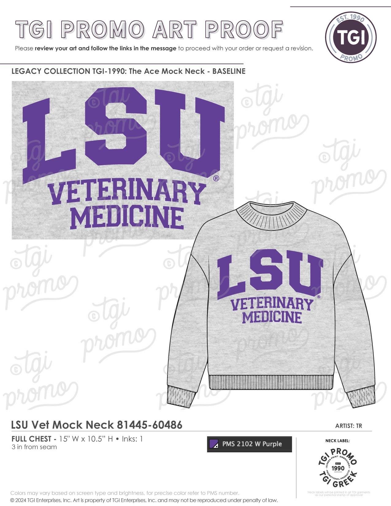 Gray sweatshirt with purple LSU Veterinary Medicine